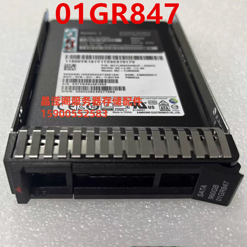 Nowy oryginalny dysk SSD do Le – Sata Ssd recenzja i cena