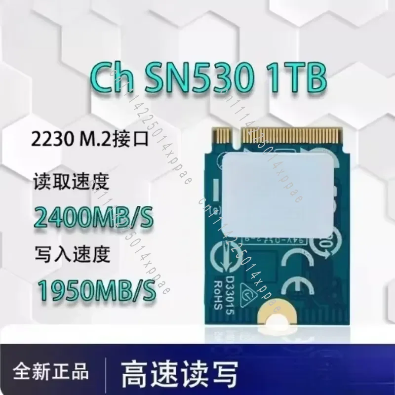 Dysk SSD 1TB 512GB M.2 PCIE 4. – Ssd 1Tb recenzja i cena